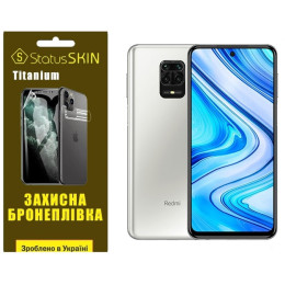 Поліуретанова плівка StatusSKIN Titanium на екран Xiaomi Redmi Note 9S/9 Pro/9 Pro Max Глянцева