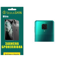 Поліуретанова плівка StatusSKIN Ultra на камеру Xiaomi Redmi Note 9S/9 Pro/9 Pro Max Глянцева