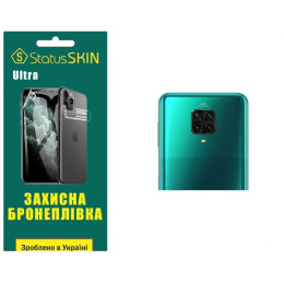 Полиуретановая пленка StatusSKIN Ultra на камеру Xiaomi Redmi Note 9S/9 Pro/9 Pro Max Глянцевая
