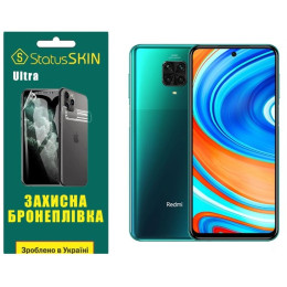 Полиуретановая пленка StatusSKIN Ultra на экран Xiaomi Redmi Note 9S/9 Pro/9 Pro Max Глянцевая
