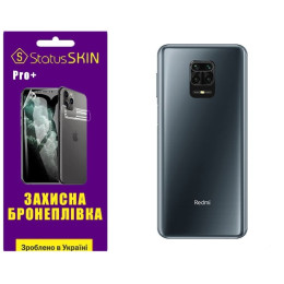 Полиуретановая пленка StatusSKIN Pro+ на корпус Xiaomi Redmi Note 9S/9 Pro/9 Pro Max Матовая