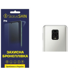 Полиуретановая пленка StatusSKIN Pro на камеру Xiaomi Redmi Note 9S/9 Pro/9 Pro Max Глянцевая