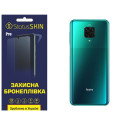 Поліуретанова плівка StatusSKIN Pro на корпус Xiaomi Redmi Note 9S/9 Pro/9 Pro Max Матова