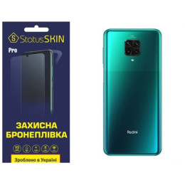 Поліуретанова плівка StatusSKIN Pro на корпус Xiaomi Redmi Note 9S/9 Pro/9 Pro Max Матова