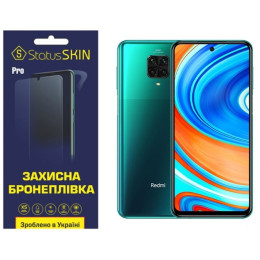 Полиуретановая пленка StatusSKIN Pro на экран Xiaomi Redmi Note 9S/9 Pro/9 Pro Max Матовая