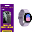 Полиуретановая пленка StatusSKIN Pro+ на экран Samsung Watch 5 40mm R900/R905 Матовая