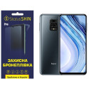 Полиуретановая пленка StatusSKIN Pro на экран Xiaomi Redmi Note 9S/9 Pro/9 Pro Max Глянцевая