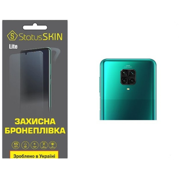 Поліуретанова плівка StatusSKIN Lite на камеру Xiaomi Redmi Note 9S/9 Pro/9 Pro Max Глянцева