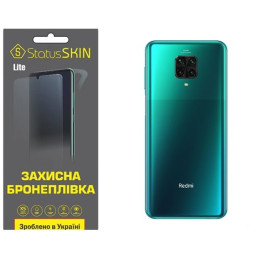 Поліуретанова плівка StatusSKIN Lite на корпус Xiaomi Redmi Note 9S/9 Pro/9 Pro Max Глянцева
