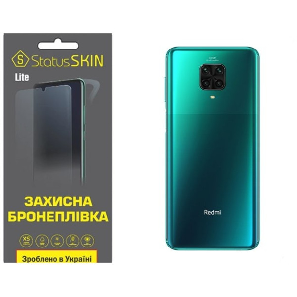 Поліуретанова плівка StatusSKIN Lite на корпус Xiaomi Redmi Note 9S/9 Pro/9 Pro Max Глянцева