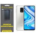 Поліуретанова плівка StatusSKIN Lite на екран Xiaomi Redmi Note 9S/9 Pro/9 Pro Max Матова