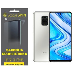 Поліуретанова плівка StatusSKIN Lite на екран Xiaomi Redmi Note 9S/9 Pro/9 Pro Max Матова