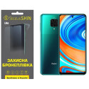 Полиуретановая пленка StatusSKIN Lite на экран Xiaomi Redmi Note 9S/9 Pro/9 Pro Max Глянцевая