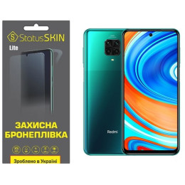 Полиуретановая пленка StatusSKIN Lite на экран Xiaomi Redmi Note 9S/9 Pro/9 Pro Max Глянцевая