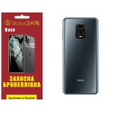 Поліуретанова плівка StatusSKIN Base на корпус Xiaomi Redmi Note 9S/9 Pro/9 Pro Max Глянцева