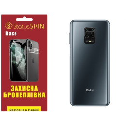 Поліуретанова плівка StatusSKIN Base на корпус Xiaomi Redmi Note 9S/9 Pro/9 Pro Max Глянцева