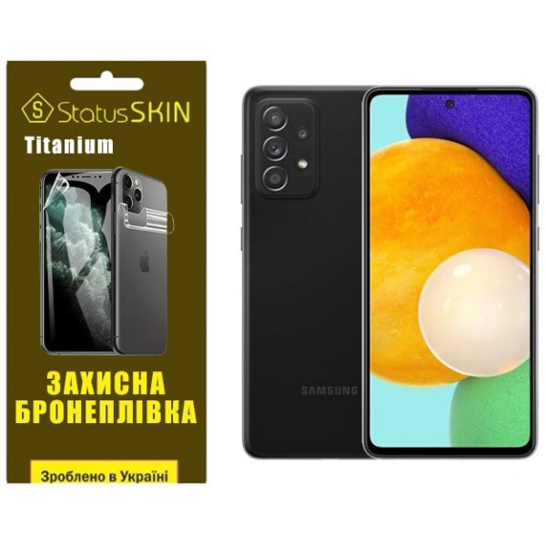 Полиуретановая пленка StatusSKIN Titanium на экран Samsung A52 A525 Глянцевая