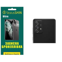 Полиуретановая пленка StatusSKIN Ultra на камеру Samsung A52 A525 Глянцевая