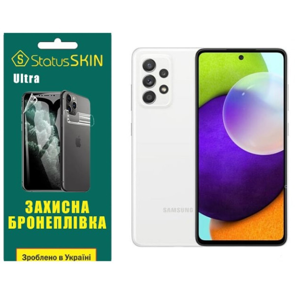 Полиуретановая пленка StatusSKIN Ultra на экран Samsung A52 A525 Глянцевая