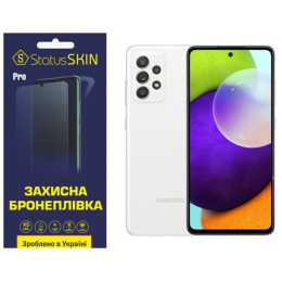 Полиуретановая пленка StatusSKIN Pro на экран Samsung A52 A525 Глянцевая