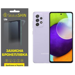 Поліуретанова плівка StatusSKIN Lite на екран Samsung A52 A525 Матова