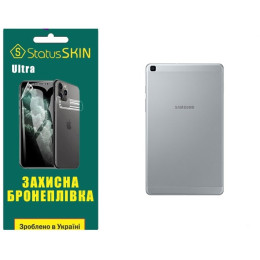 Полиуретановая пленка StatusSKIN Ultra на корпус Samsung Tab A8 2019 T290/T295 Глянцевая