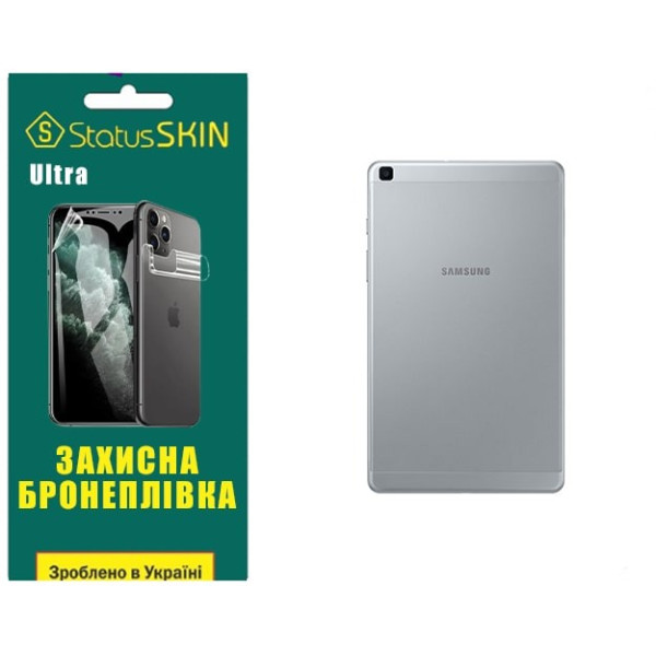 Полиуретановая пленка StatusSKIN Ultra на корпус Samsung Tab A8 2019 T290/T295 Глянцевая