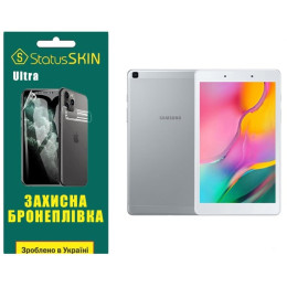 Полиуретановая пленка StatusSKIN Ultra на экран Samsung Tab A8 2019 T290/T295 Глянцевая