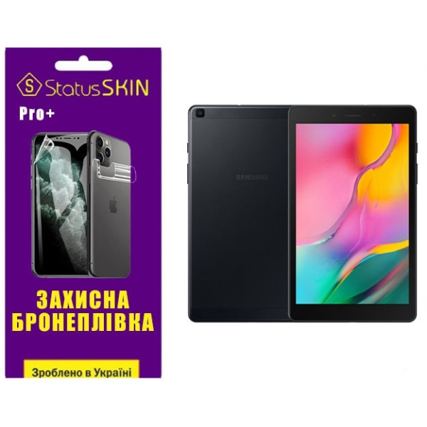Полиуретановая пленка StatusSKIN Pro+ на экран Samsung Tab A8 2019 T290/T295 Матовая