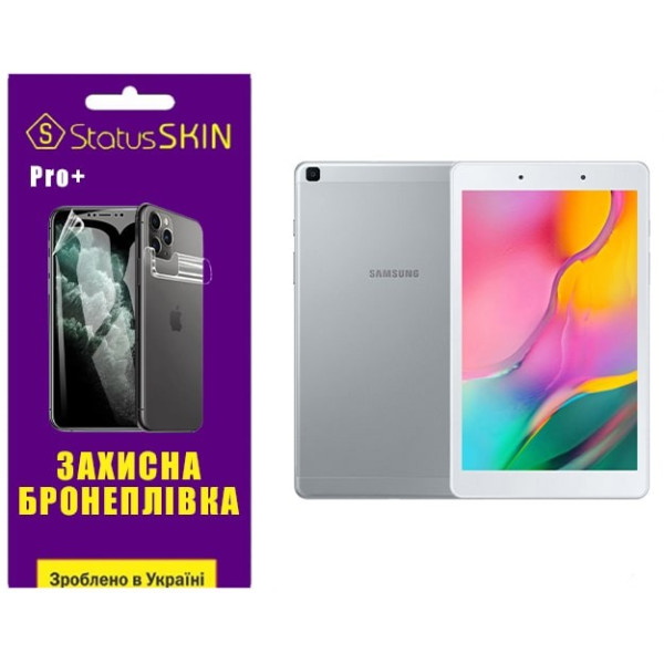 Полиуретановая пленка StatusSKIN Pro+ на экран Samsung Tab A8 2019 T290/T295 Глянцевая