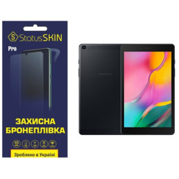 Поліуретанова плівка StatusSKIN Pro на екран Samsung Tab A8 2019 T290/T295 Матова