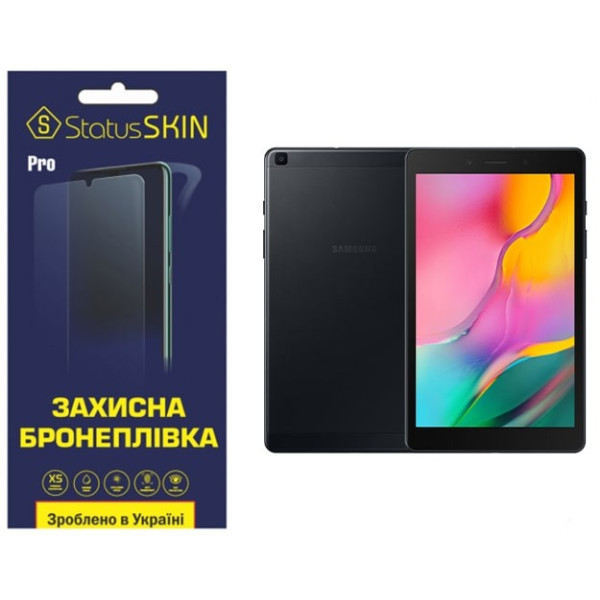 Полиуретановая пленка StatusSKIN Pro на экран Samsung Tab A8 2019 T290/T295 Матовая