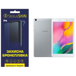 Полиуретановая пленка StatusSKIN Pro на экран Samsung Tab A8 2019 T290/T295 Глянцевая