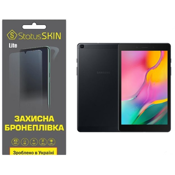 Поліуретанова плівка StatusSKIN Lite на екран Samsung Tab A8 2019 T290/T295 Матова