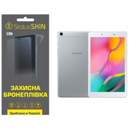 Поліуретанова плівка StatusSKIN Lite на екран Samsung Tab A8 2019 T290/T295 Глянцева