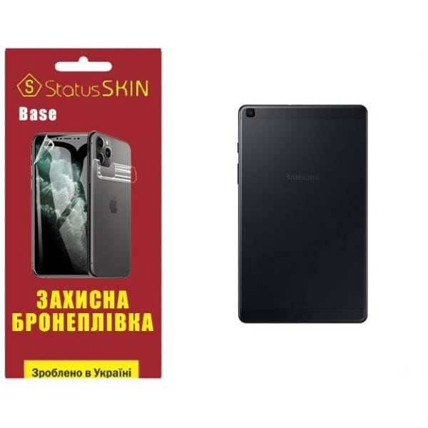 Полиуретановая пленка StatusSKIN Base на корпус Samsung Tab A8 2019 T290/T295 Глянцевая