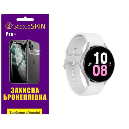 Полиуретановая пленка StatusSKIN Pro+ на экран Samsung Watch 5 44mm R910 Глянцевая
