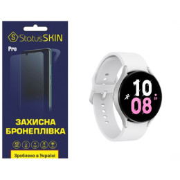 Полиуретановая пленка StatusSKIN Pro на экран Samsung Watch 5 44mm R910 Глянцевая