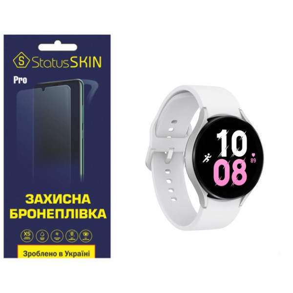 Полиуретановая пленка StatusSKIN Pro на экран Samsung Watch 5 44mm R910 Глянцевая