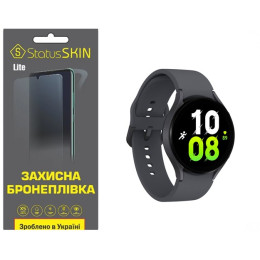 Поліуретанова плівка StatusSKIN Lite на екран Samsung Watch 5 44mm R910 Матова