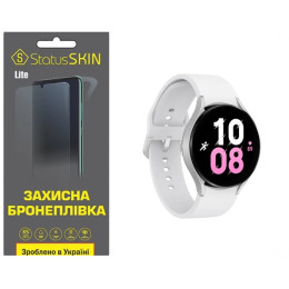 Полиуретановая пленка StatusSKIN Lite на экран Samsung Watch 5 44mm R910 Глянцевая