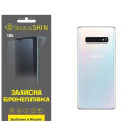 Поліуретанова плівка StatusSKIN Lite на корпус Samsung S10 Plus G975 Матова