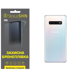 Полиуретановая пленка StatusSKIN Lite на корпус Samsung S10 Plus G975 Матовая