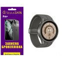 Полиуретановая пленка StatusSKIN Pro+ на экран Samsung Watch 5 Pro 45mm R920/R925 Глянцевая