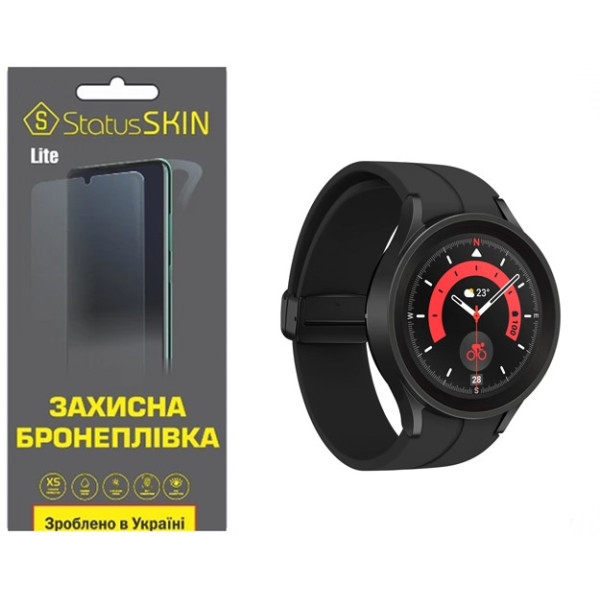 Полиуретановая пленка StatusSKIN Lite на экран Samsung Watch 5 Pro 45mm R920/R925 Матовая