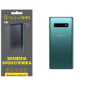 Поліуретанова плівка StatusSKIN Lite на корпус Samsung S10 Plus G975 Глянцева