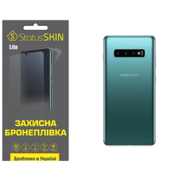 Полиуретановая пленка StatusSKIN Lite на корпус Samsung S10 Plus G975 Глянцевая
