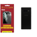 Поліуретанова плівка StatusSKIN Base на корпус Samsung S10 Plus G975 Глянцева