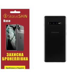 Полиуретановая пленка StatusSKIN Base на корпус Samsung S10 Plus G975 Глянцевая