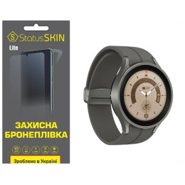 Полиуретановая пленка StatusSKIN Lite на экран Samsung Watch 5 Pro 45mm R920/R925 Глянцевая